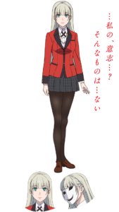 桃喰 リリカ