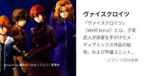 鷹取 広史