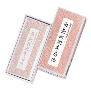 金剛香菩薩