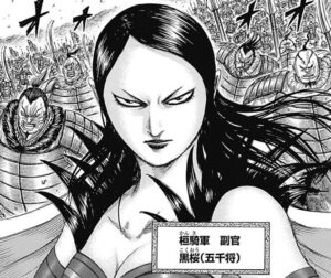 黒桜