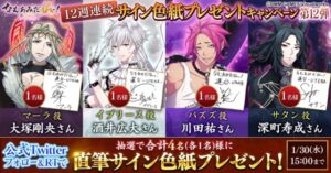 パズズ