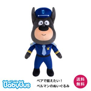 ベルマン