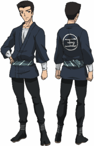 新三郎