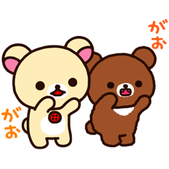コリラックマ