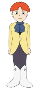 オリノ・リゲル