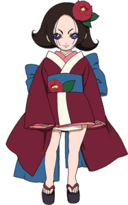 きくり