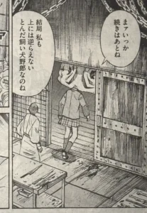 ハンディハンディ様