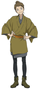 楓