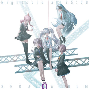 初音 ミク(25時、ナイトコードで。)