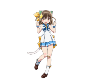 にゃ〜たん