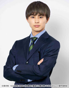 六角 祐太