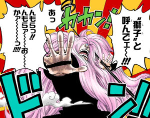 クマドリ