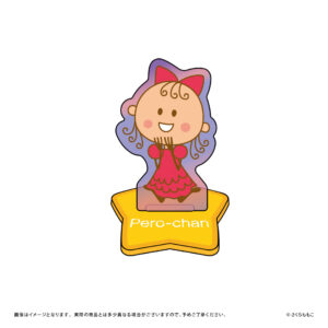 ペロちゃん