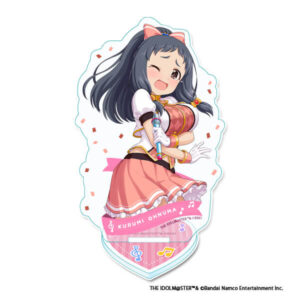 大沼 くるみ