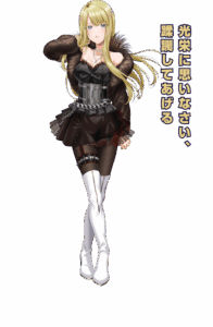 ネオ