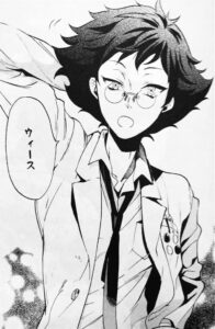 オセロ