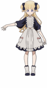 エミリコ