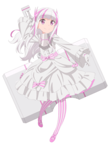 ユイ