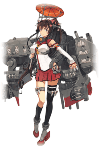 大和