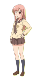 西山 芹奈