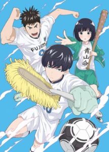 松門 了