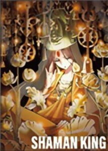サティ