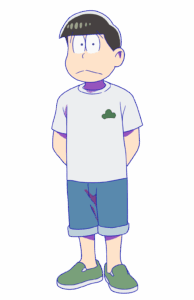 松野 チョロ松