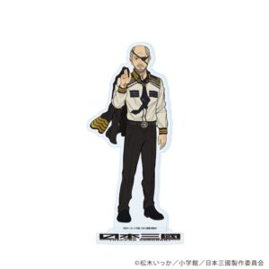 龍門 光英