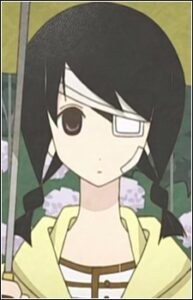 小節 あびる
