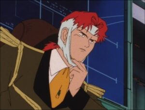 クロノクル・アシャー
