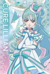 キュアリリアン