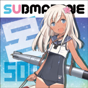 U-511 / 呂500