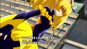 バッドエンドピース