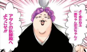 曳舟桐生