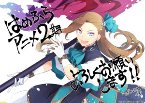 ミリディアナ・クラエス(本編)