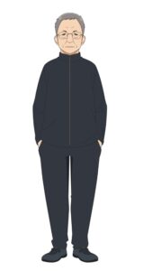鷲巣 兼六