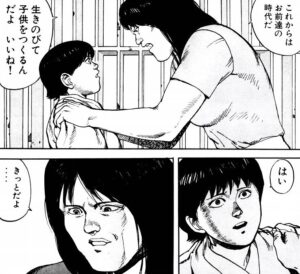 チヨコ