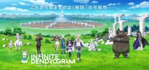 エリザベート・S・アルター