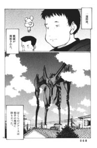 キリエ