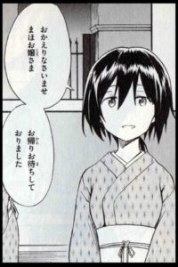 遊佐 千紘