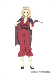 マダム・ルゥルゥ