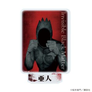 秋山 礼二