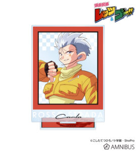 カルロ・セレーニ