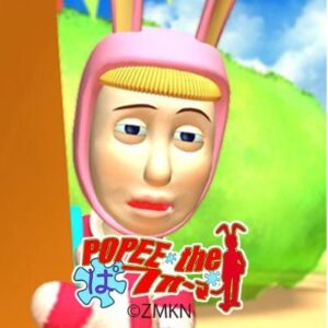 ポピー