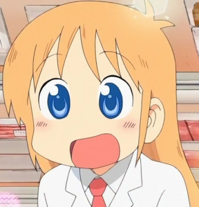 はかせ