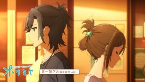 宮村 伊澄