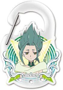 緑子