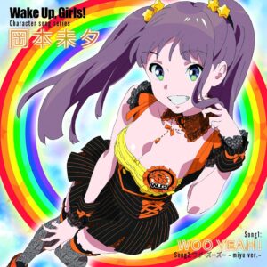 岡本 未夕