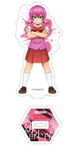 幼田 小百合