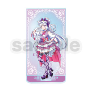 キュアアムール